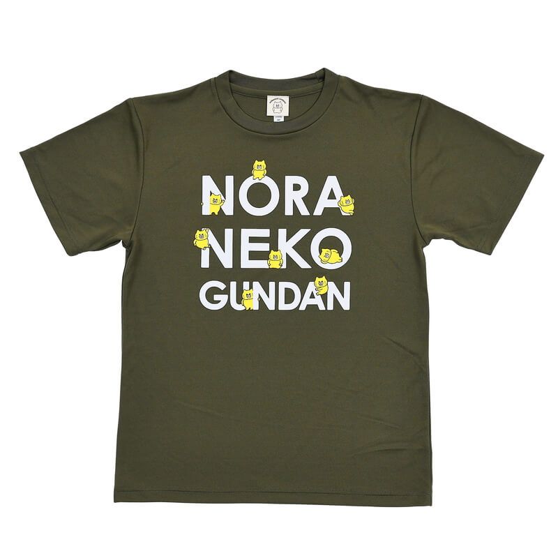 【ノラネコぐんだん】 ドライT シャツ& ドライパンツセット　ロゴ