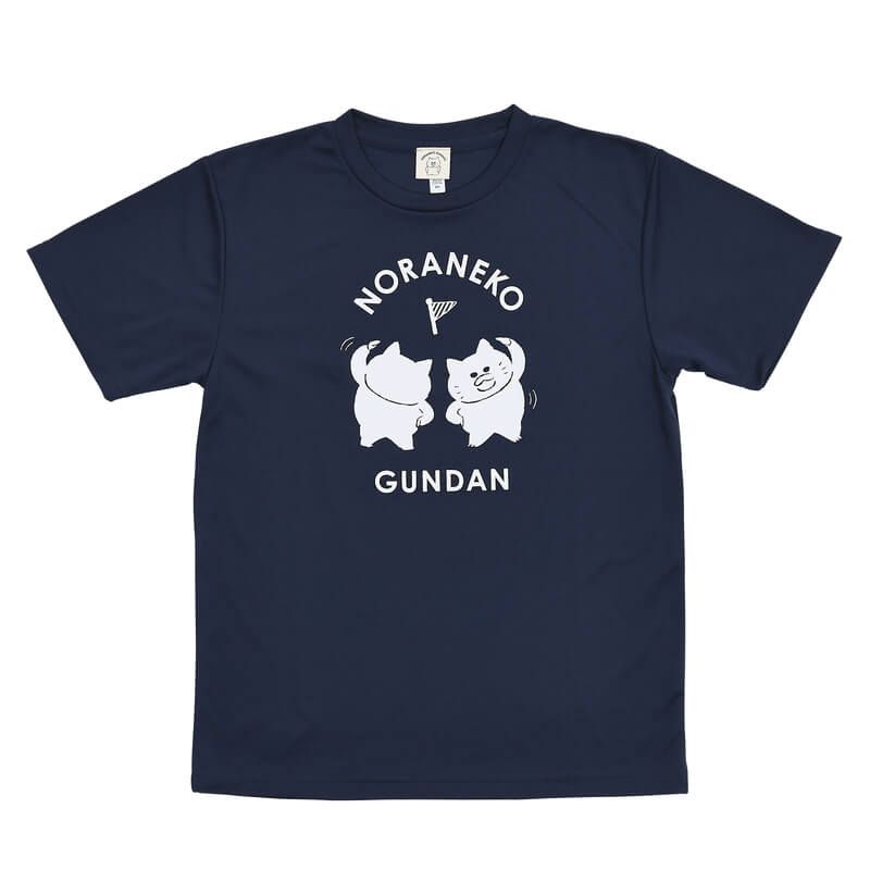 【ノラネコぐんだん】 ドライT シャツ& ドライパンツセット　たいそう