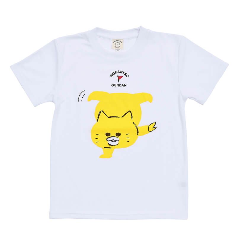 【ノラネコぐんだん】 ドライT シャツ& ドライパンツセット　さかだち　キッズサイズ