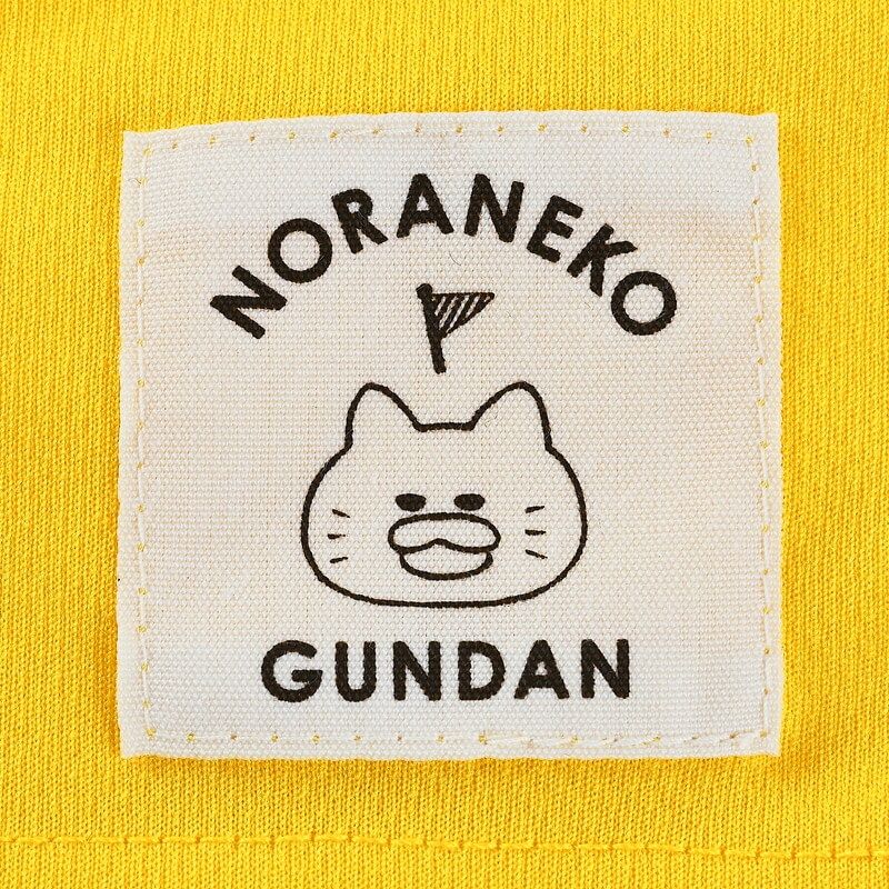 【ノラネコぐんだん】 ドライT シャツ& ドライパンツセット　さかだち　キッズサイズ