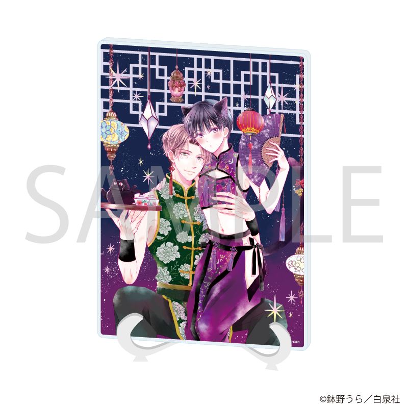 アクリルアートボード(A5サイズ)「花丸漫画100号記念フェア」04/心くんは愛とかいらない