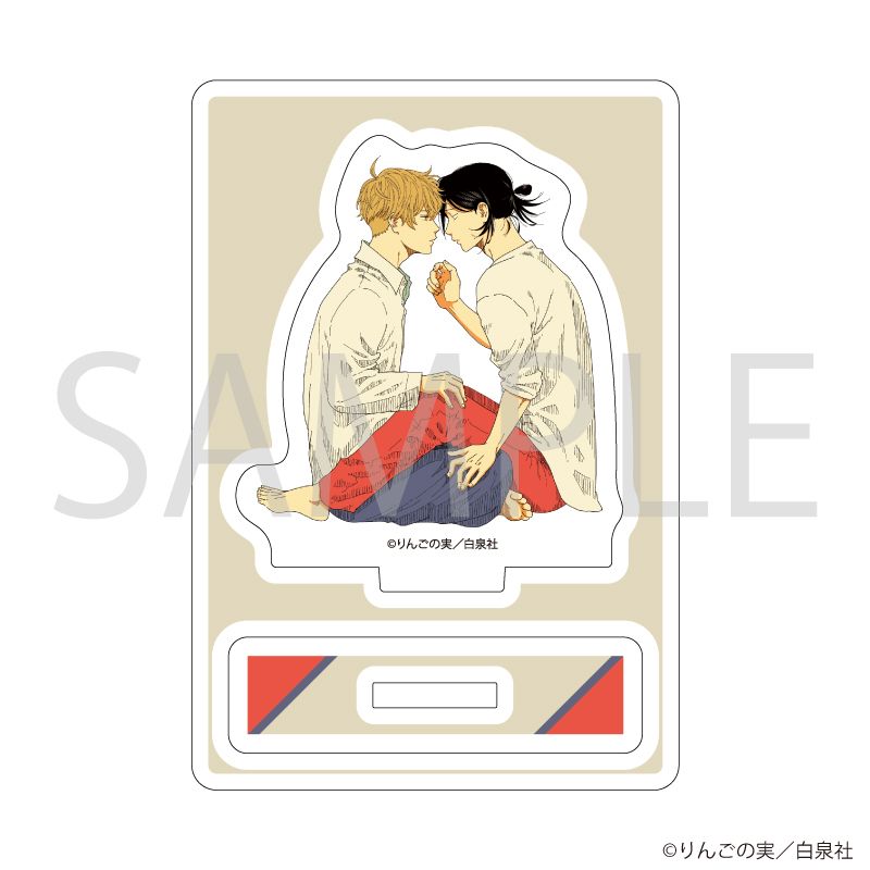 ミニアクリルスタンドプレート「花丸漫画100号記念フェア」06/兄弟失格