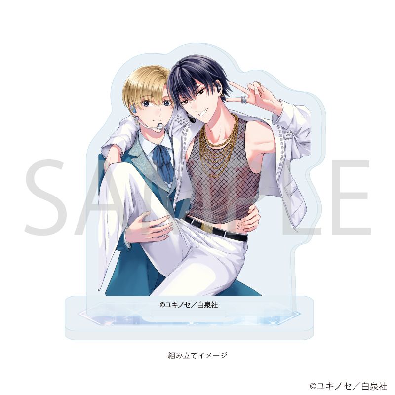 ミニアクリルスタンドプレート「花丸漫画100号記念フェア」05/Sexy Sugar Star セクシーシュガースター