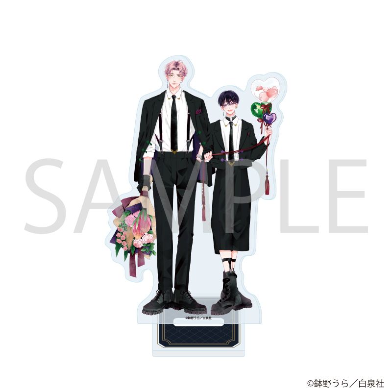 アクリルスタンド「花丸漫画100号記念フェア」04/心くんは愛とかいらない