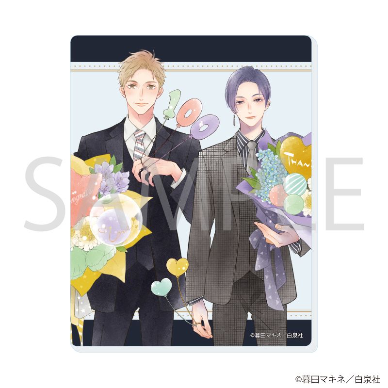 アクリルカード「花丸漫画100号記念フェア」03/コンプリートセット(全10種)