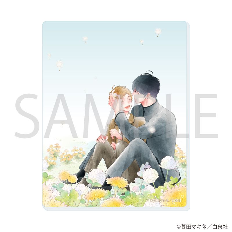 アクリルカード「花丸漫画100号記念フェア」03/ブラインド(10種)