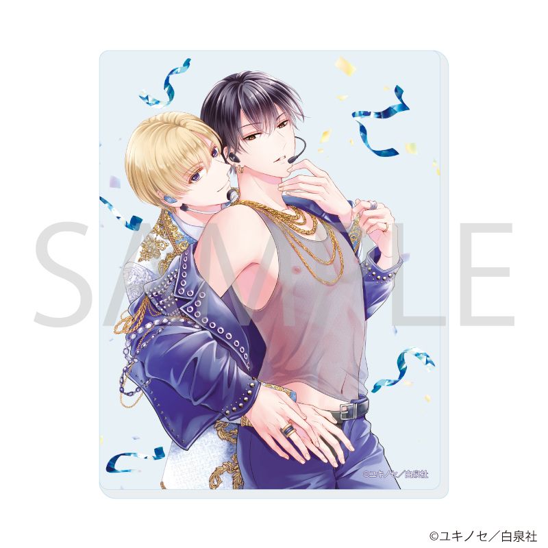 アクリルカード「花丸漫画100号記念フェア」02/コンプリートセット(全10種)