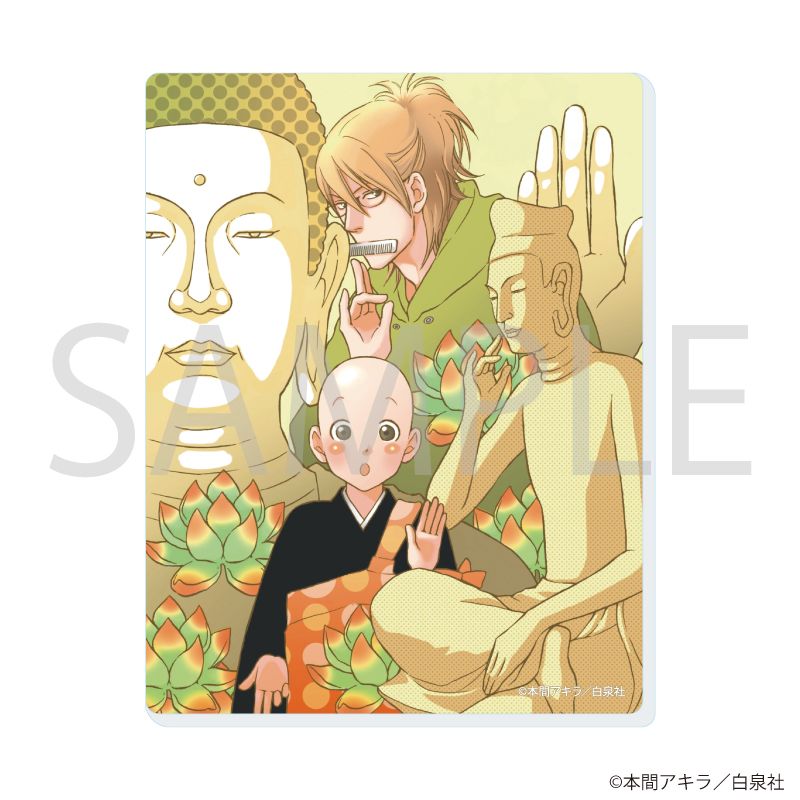 アクリルカード「花丸漫画100号記念フェア」02/ブラインド(10種)