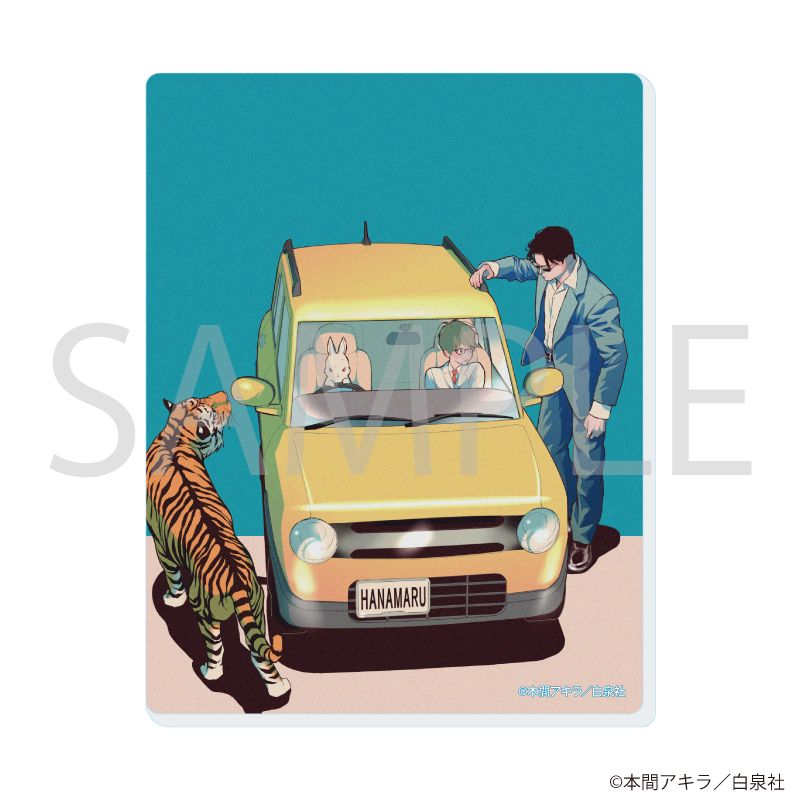 アクリルカード「花丸漫画100号記念フェア」02/ブラインド(10種)