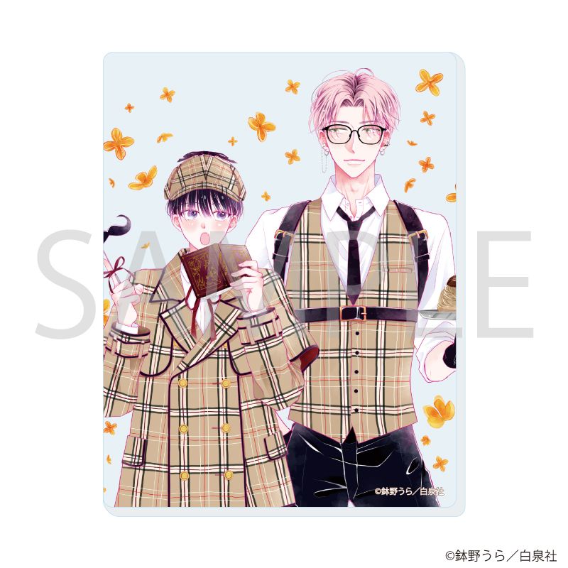 アクリルカード「花丸漫画100号記念フェア」02/ブラインド(10種)