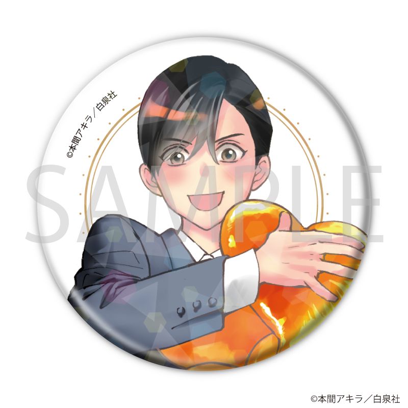 ホログラム缶バッジ(57mm)「花丸漫画100号記念フェア」02/コンプリートセット(全20種)