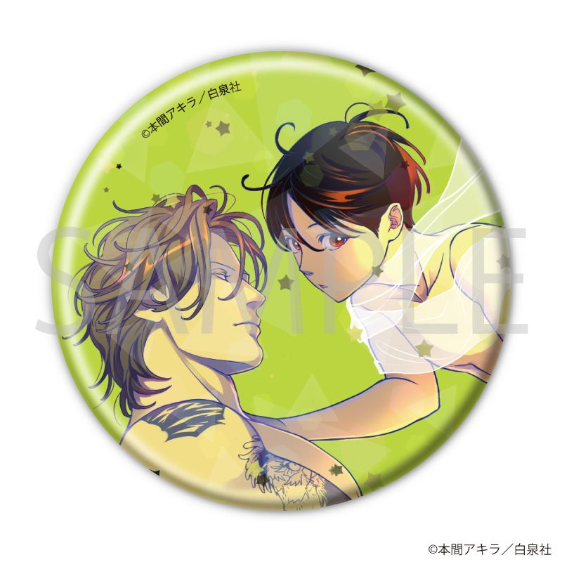 ホログラム缶バッジ(57mm)「花丸漫画100号記念フェア」02/コンプリートセット(全20種)