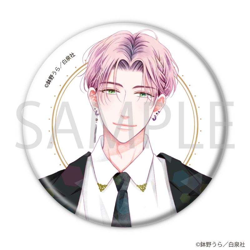 ホログラム缶バッジ(57mm)「花丸漫画100号記念フェア」02/コンプリートセット(全20種)