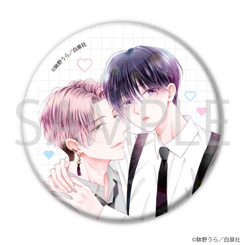 ホログラム缶バッジ(57mm)「花丸漫画100号記念フェア」02/コンプリートセット(全20種)