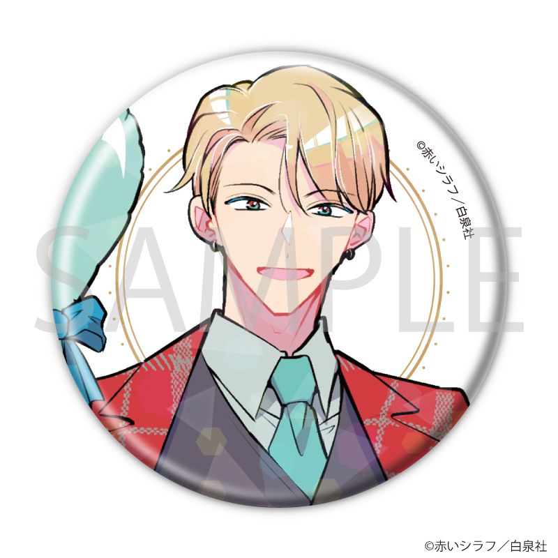 ホログラム缶バッジ(57mm)「花丸漫画100号記念フェア」02/コンプリートセット(全20種)