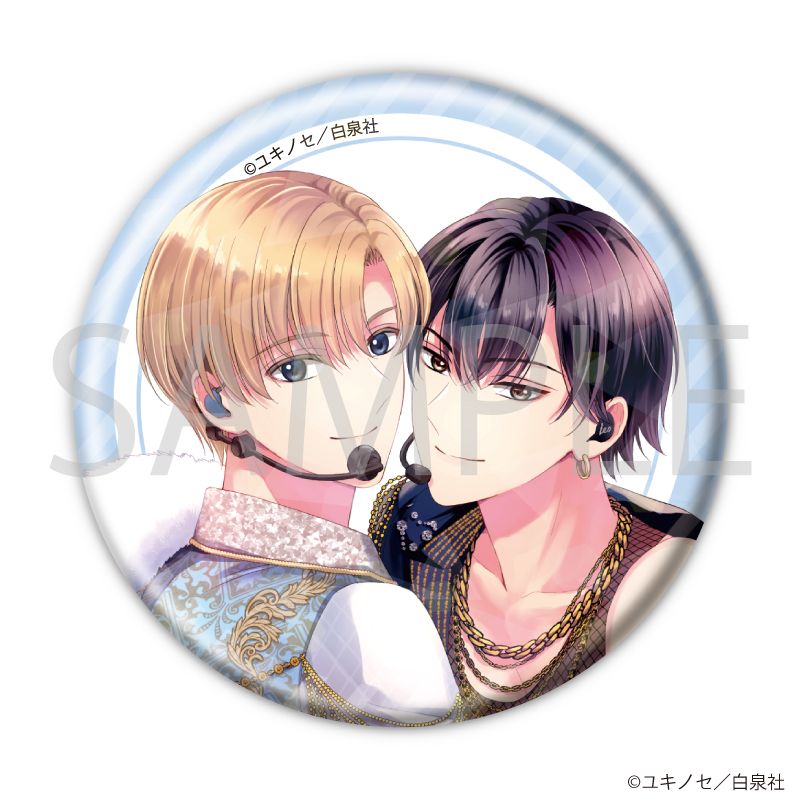 ホログラム缶バッジ(57mm)「花丸漫画100号記念フェア」02/コンプリートセット(全20種)