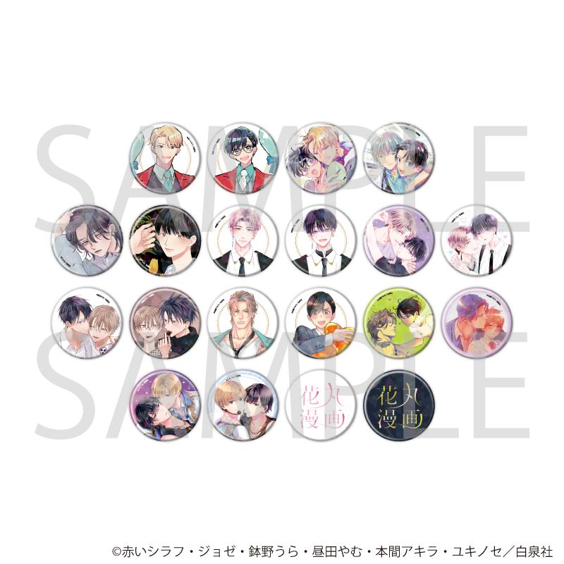 ホログラム缶バッジ(57mm)「花丸漫画100号記念フェア」02/ブラインド(20種)