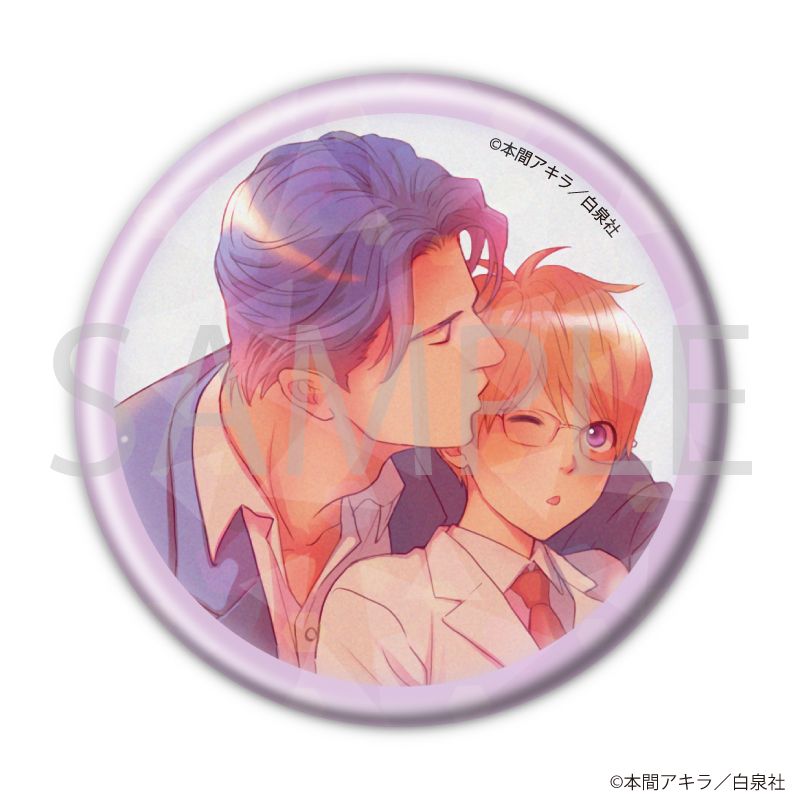 ホログラム缶バッジ(57mm)「花丸漫画100号記念フェア」02/ブラインド(20種)