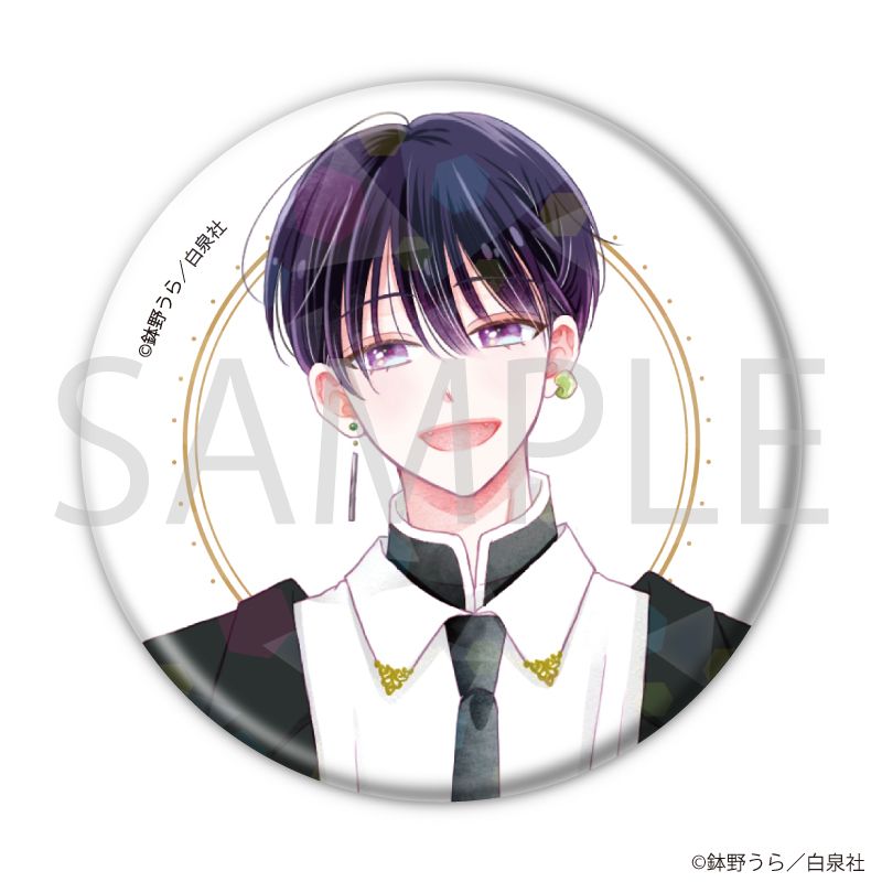 ホログラム缶バッジ(57mm)「花丸漫画100号記念フェア」02/ブラインド(20種)