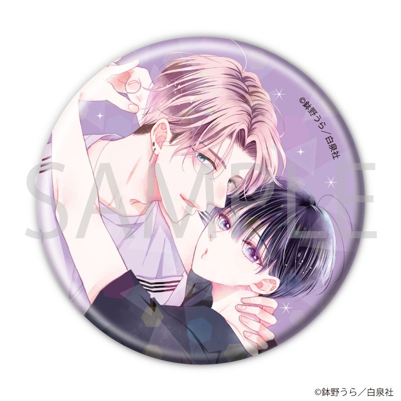 ホログラム缶バッジ(57mm)「花丸漫画100号記念フェア」02/ブラインド(20種)