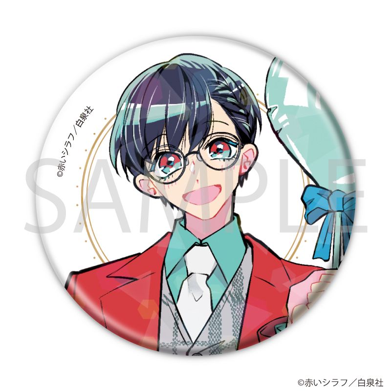 ホログラム缶バッジ(57mm)「花丸漫画100号記念フェア」02/ブラインド(20種)