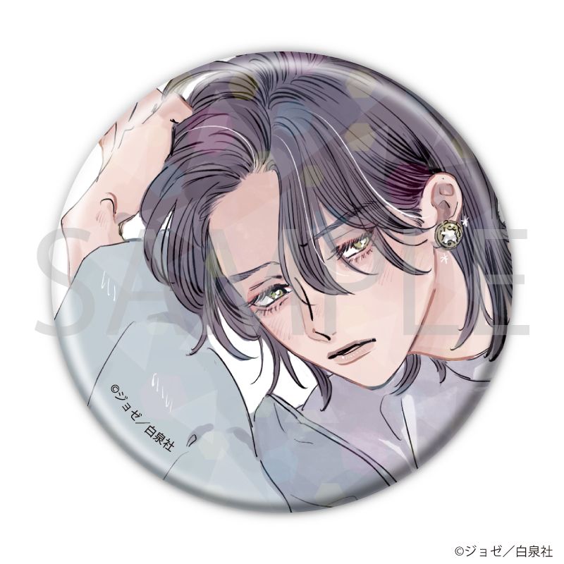 ホログラム缶バッジ(57mm)「花丸漫画100号記念フェア」02/ブラインド(20種)