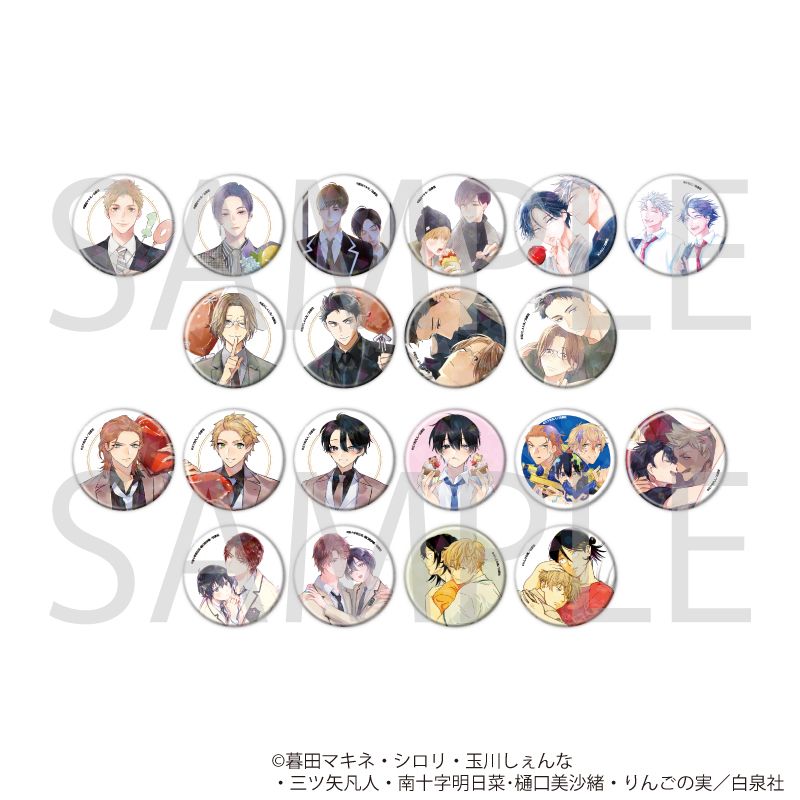 ホログラム缶バッジ(57mm)「花丸漫画100号記念フェア」01/コンプリートセット(全20種)