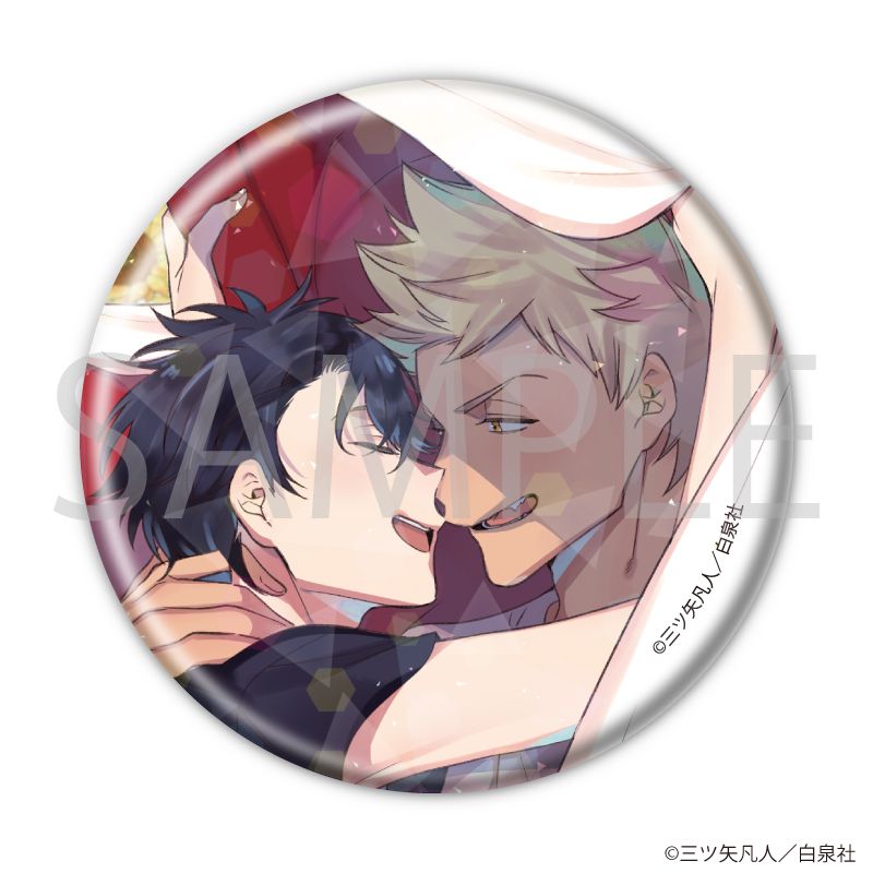 ホログラム缶バッジ(57mm)「花丸漫画100号記念フェア」01/コンプリートセット(全20種)