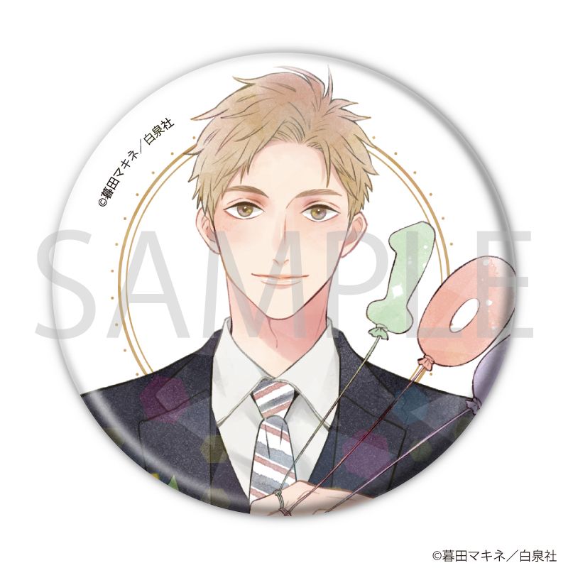 ホログラム缶バッジ(57mm)「花丸漫画100号記念フェア」01/コンプリートセット(全20種)