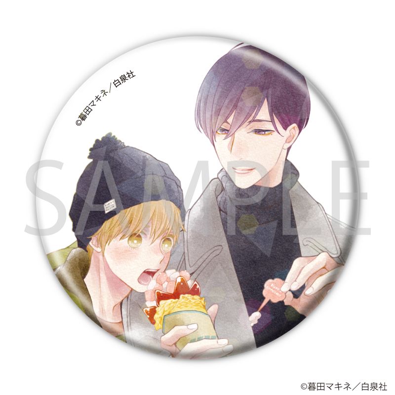 ホログラム缶バッジ(57mm)「花丸漫画100号記念フェア」01/コンプリートセット(全20種)