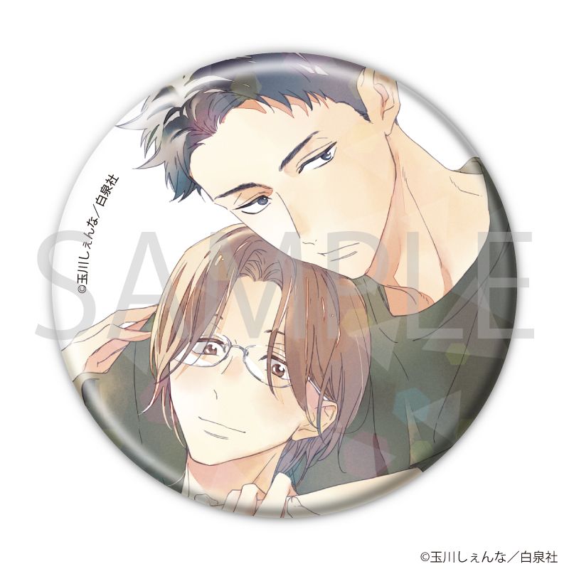 ホログラム缶バッジ(57mm)「花丸漫画100号記念フェア」01/コンプリートセット(全20種)