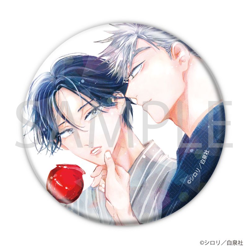 ホログラム缶バッジ(57mm)「花丸漫画100号記念フェア」01/コンプリートセット(全20種)