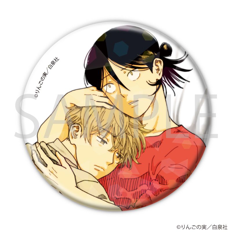 ホログラム缶バッジ(57mm)「花丸漫画100号記念フェア」01/コンプリートセット(全20種)