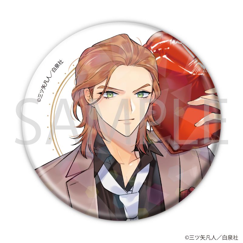 ホログラム缶バッジ(57mm)「花丸漫画100号記念フェア」01/ブラインド(20種)