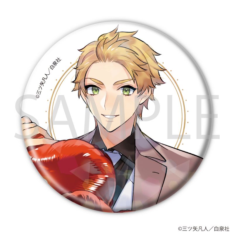 ホログラム缶バッジ(57mm)「花丸漫画100号記念フェア」01/ブラインド(20種)