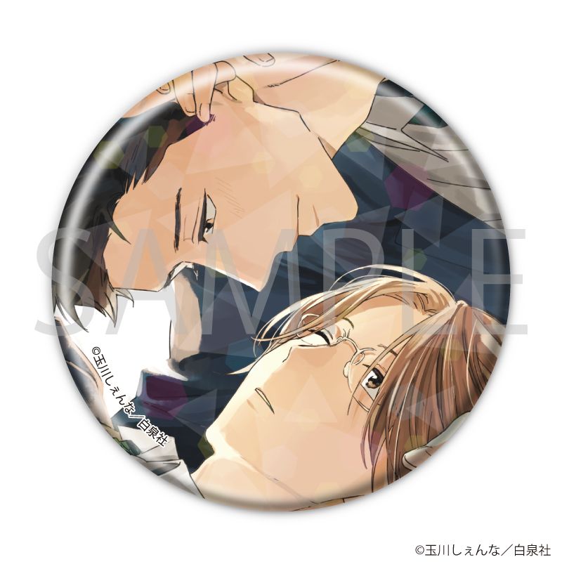 ホログラム缶バッジ(57mm)「花丸漫画100号記念フェア」01/ブラインド(20種)