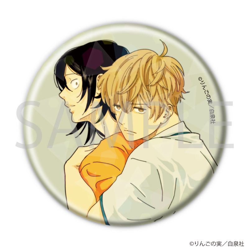 ホログラム缶バッジ(57mm)「花丸漫画100号記念フェア」01/ブラインド(20種)