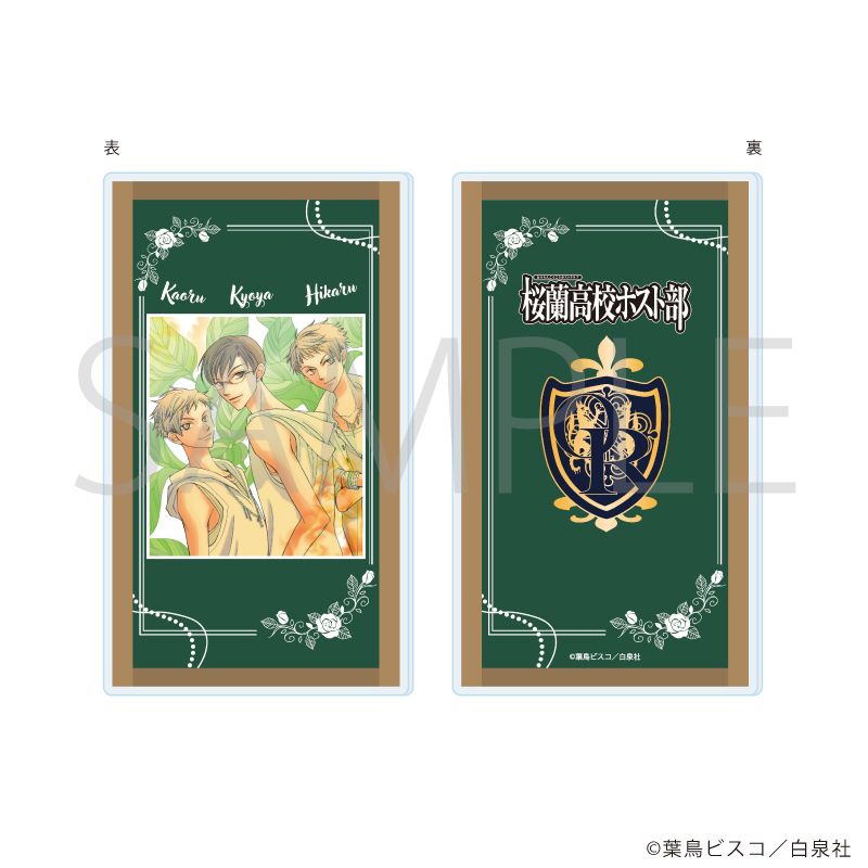 アクリルメモスタンド「桜蘭高校ホスト部」01/鳳 鏡夜&常陸院 光&常陸院 馨
