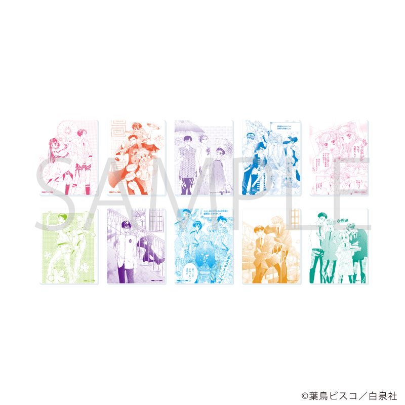 アクリルカード「桜蘭高校ホスト部」04/コンプリートセット(全10種)