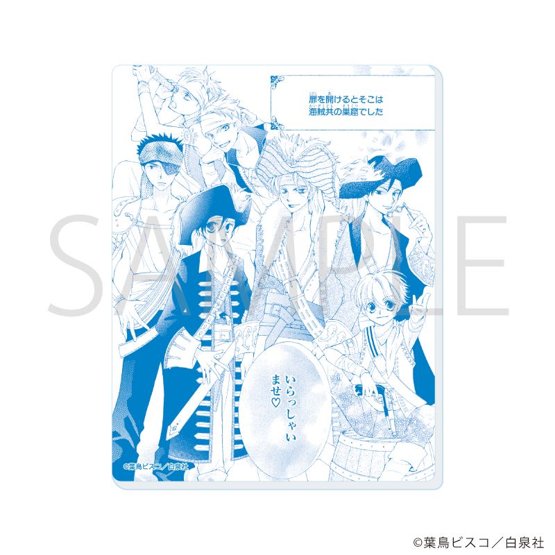 アクリルカード「桜蘭高校ホスト部」04/コンプリートセット(全10種)