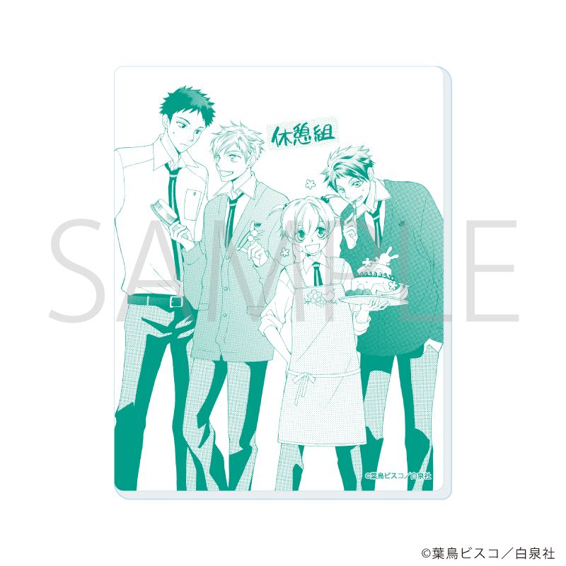 アクリルカード「桜蘭高校ホスト部」04/コンプリートセット(全10種)