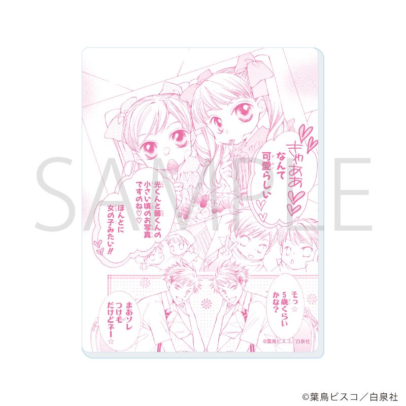 アクリルカード「桜蘭高校ホスト部」04/ブラインド(10種)