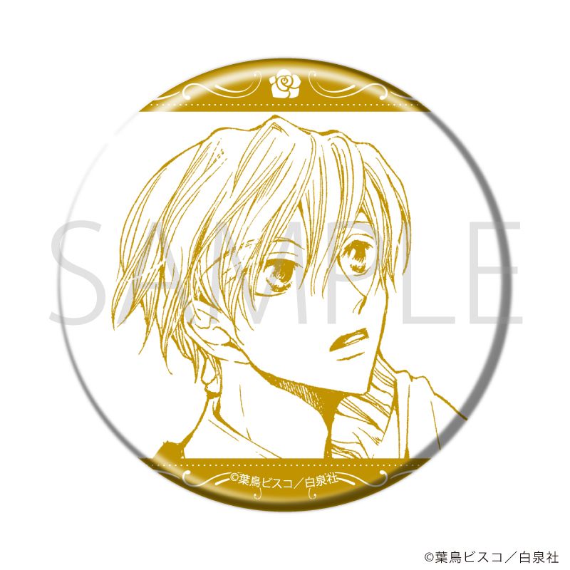 缶バッジ「桜蘭高校ホスト部」05/コンプリートセット(全10種)