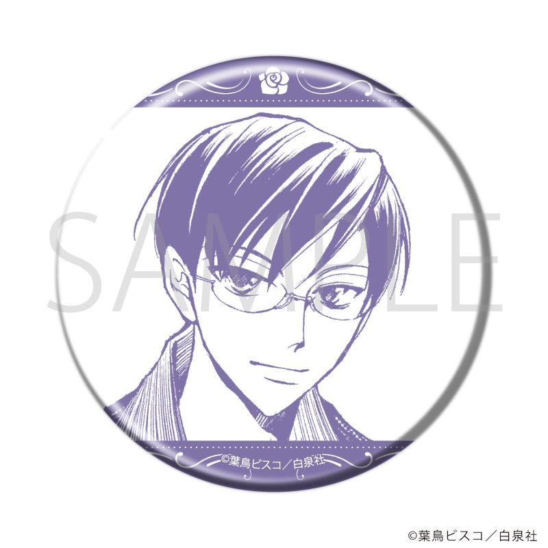 缶バッジ「桜蘭高校ホスト部」05/コンプリートセット(全10種)