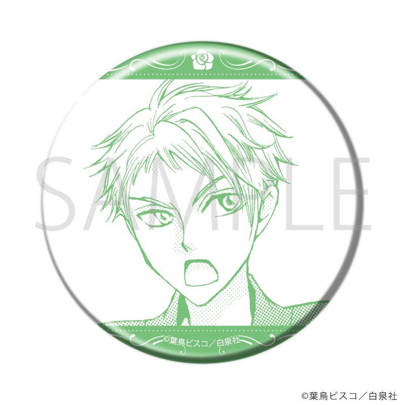 缶バッジ「桜蘭高校ホスト部」05/コンプリートセット(全10種)