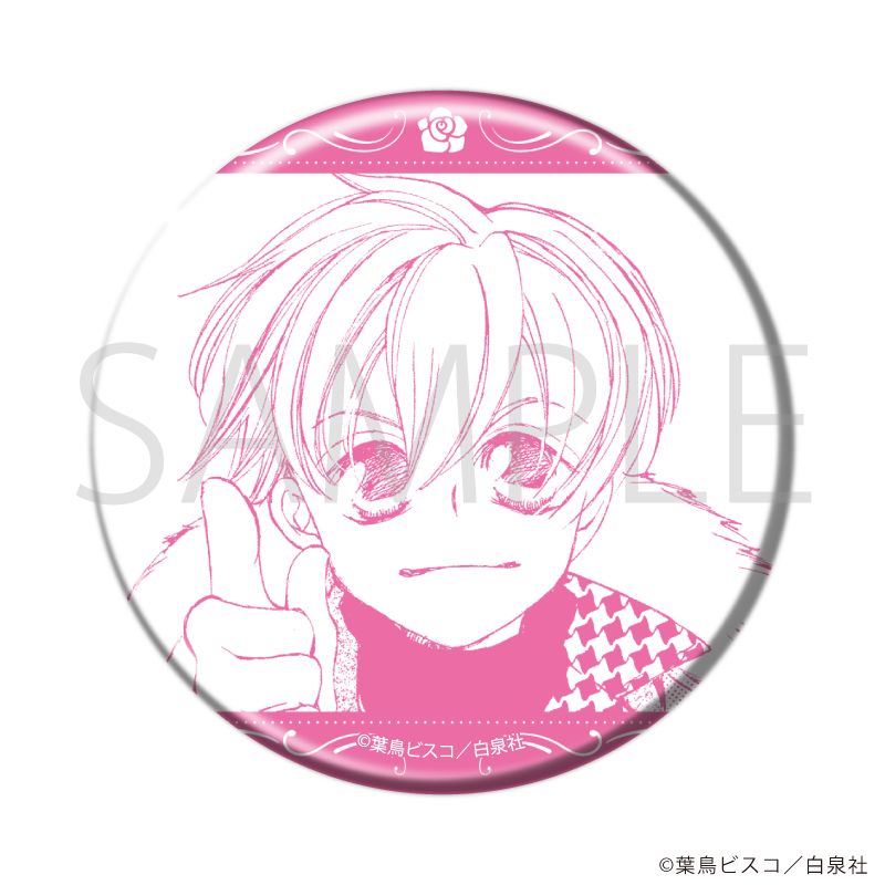 缶バッジ「桜蘭高校ホスト部」05/コンプリートセット(全10種)