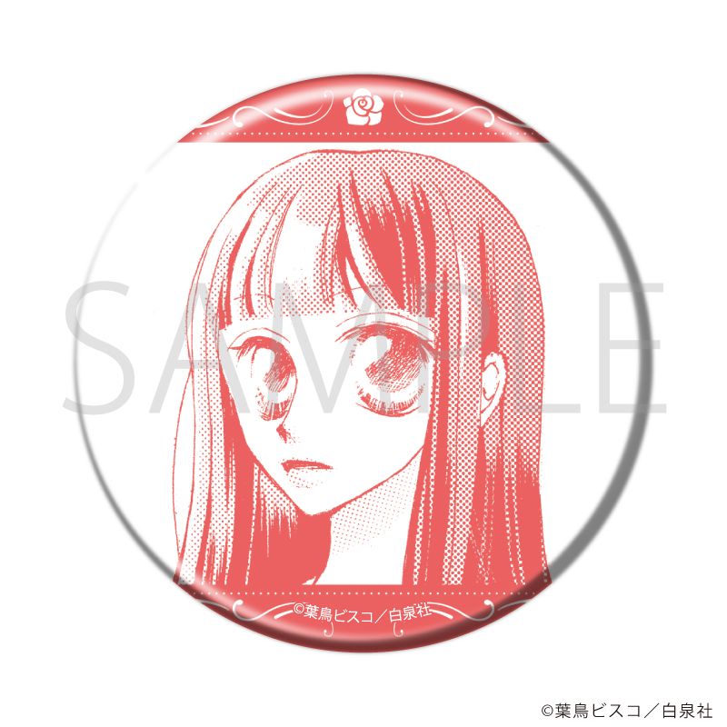 缶バッジ「桜蘭高校ホスト部」05/コンプリートセット(全10種)