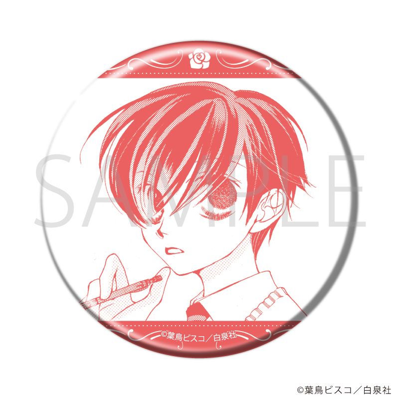 缶バッジ「桜蘭高校ホスト部」05/ブラインド(10種)