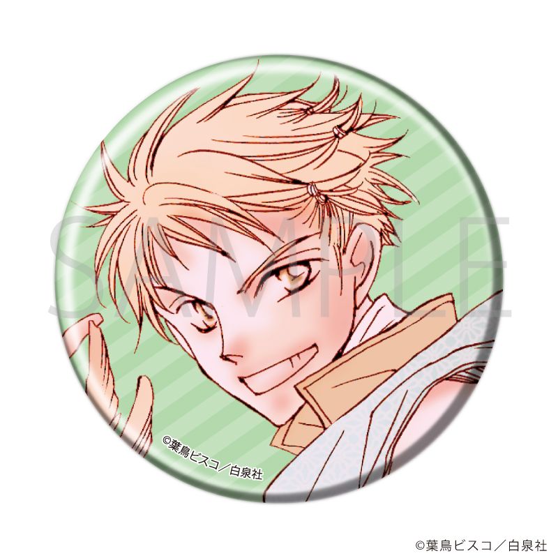 缶バッジ「桜蘭高校ホスト部」04/コンプリートセット(全10種)