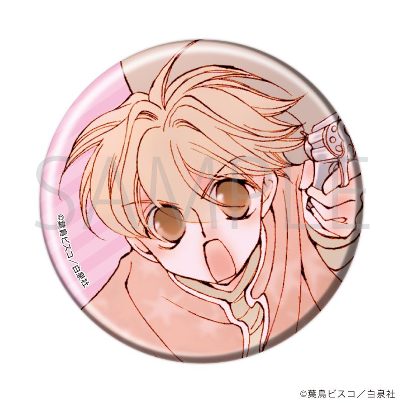 缶バッジ「桜蘭高校ホスト部」04/コンプリートセット(全10種)